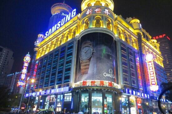 Mua sắm Phố Đi Bộ Nanjing Road – Kinh Nghiệm Tham Quan & Mua Sắm