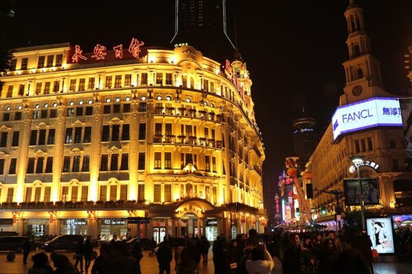 Yongan_Dept_Store Phố Đi Bộ Nanjing Road – Kinh Nghiệm Tham Quan & Mua Sắm