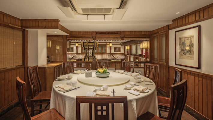 Cheng Long Hang (Huangpu, Thượng Hải, Trung Quốc)