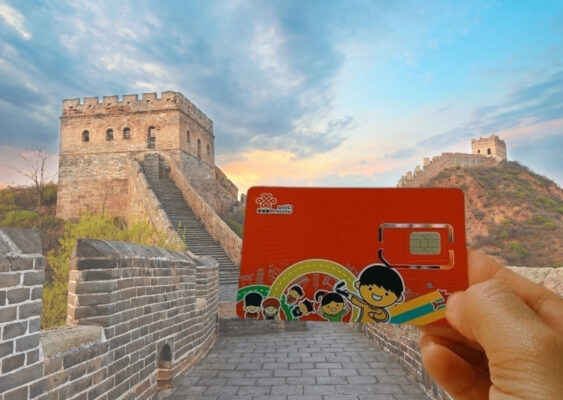 Mua-Sim-Du-Lịch-Trung-Quốc-Ở-Đâu-Kinh-Nghiệm-Mới-Nhất-2026