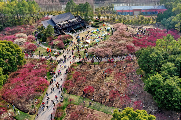 Shanghai Century Park