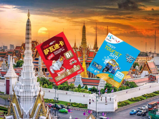 Mua Sim Du Lịch Thái Lan Dung Lượng Theo Ngày